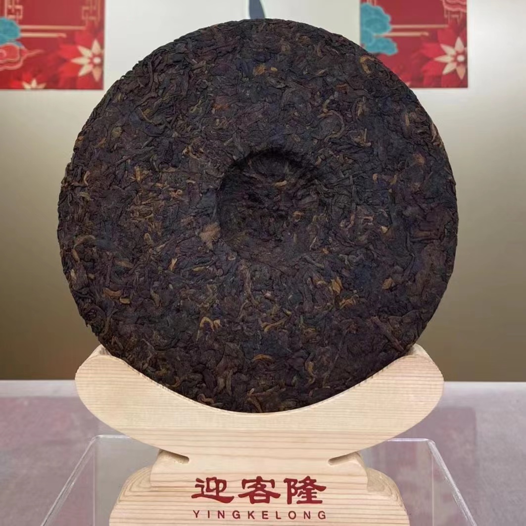 【老周自存】90年代绿印熟茶357克
