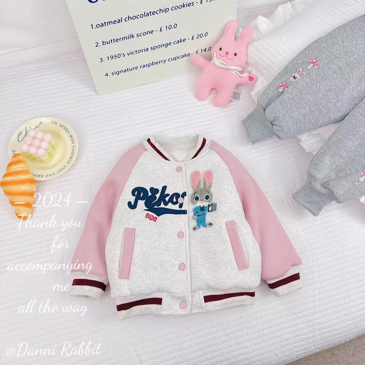 2024冬季可爱卡通夹棉保暖蚕丝阳离子儿童棉服 D-Z843