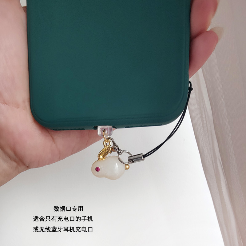 保色可爱兔手机耳机孔防尘塞适用于苹果安卓type-c充电口挂件吊坠