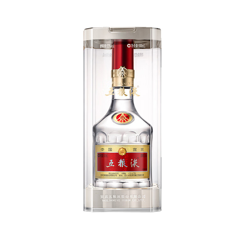 五粮液普五八代 商务佳节送礼 浓香型白酒 52度500ml*1