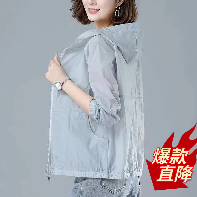 防晒衣女短外套2023夏季新款宽松休闲中年妈妈装长袖外穿服