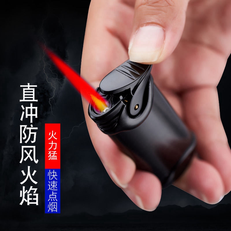 防风打火机充气红焰直冲超薄送男朋友礼物个性创意金属定制刻字潮