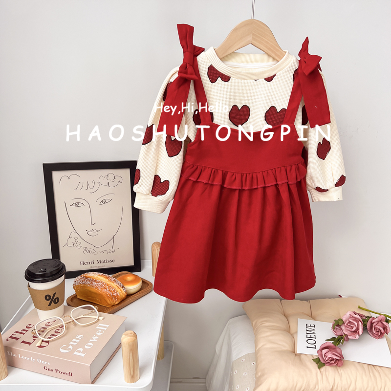 郝叔童品  YGG149  爱心连衣裙套装女童洋气宝宝女宝儿童小童童装