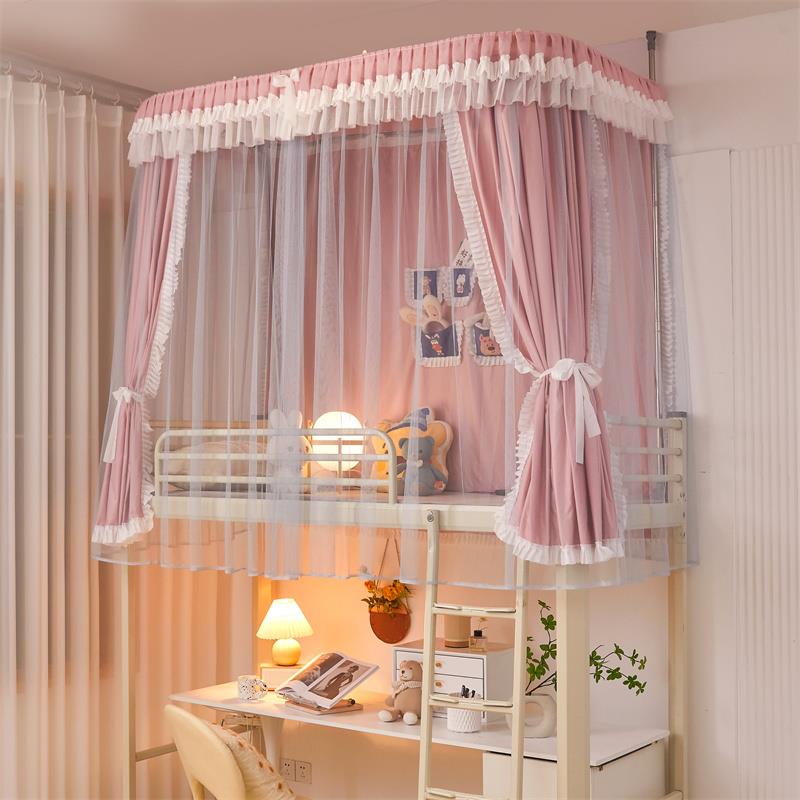 【梦趣】学生宿舍U型轨道强遮光床帘一体式寝室单人上下铺通用床幔