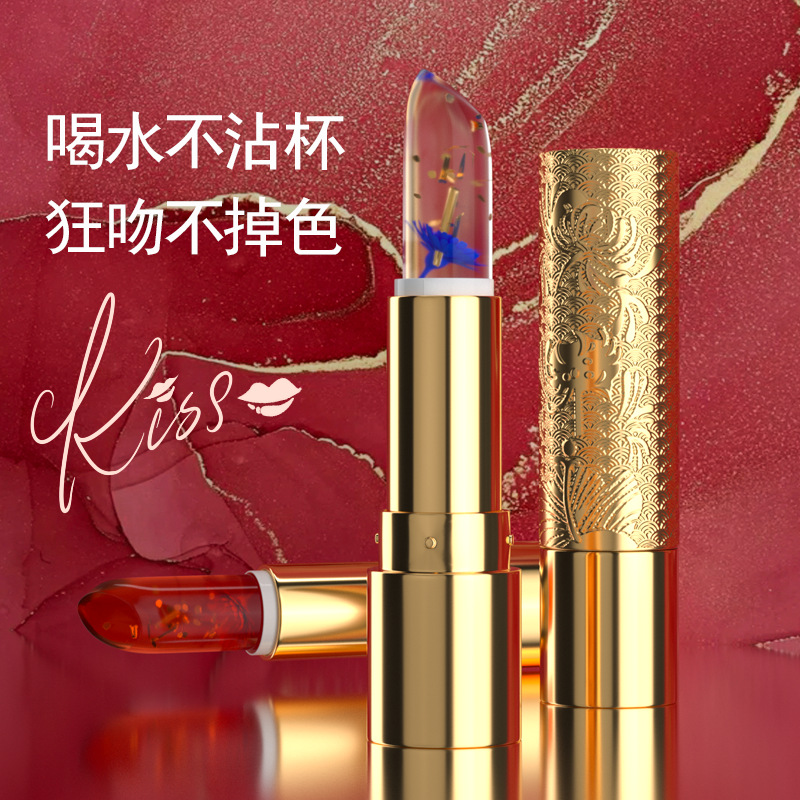 鼎妆鲜花口红果冻变色金箔唇膏保湿温变滋润防水补水显白温感