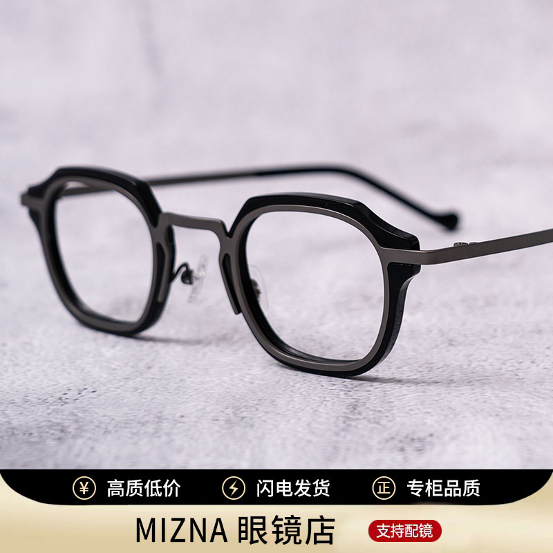 （spz）手工眼镜框大脸商务可配防蓝光近视镜片纯钛眼镜专业验光