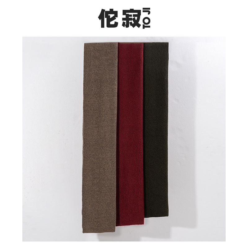 【羊毛】佗寂时尚文艺日常秋冬羊毛针织百搭保暖加厚围巾- TLM4Z737