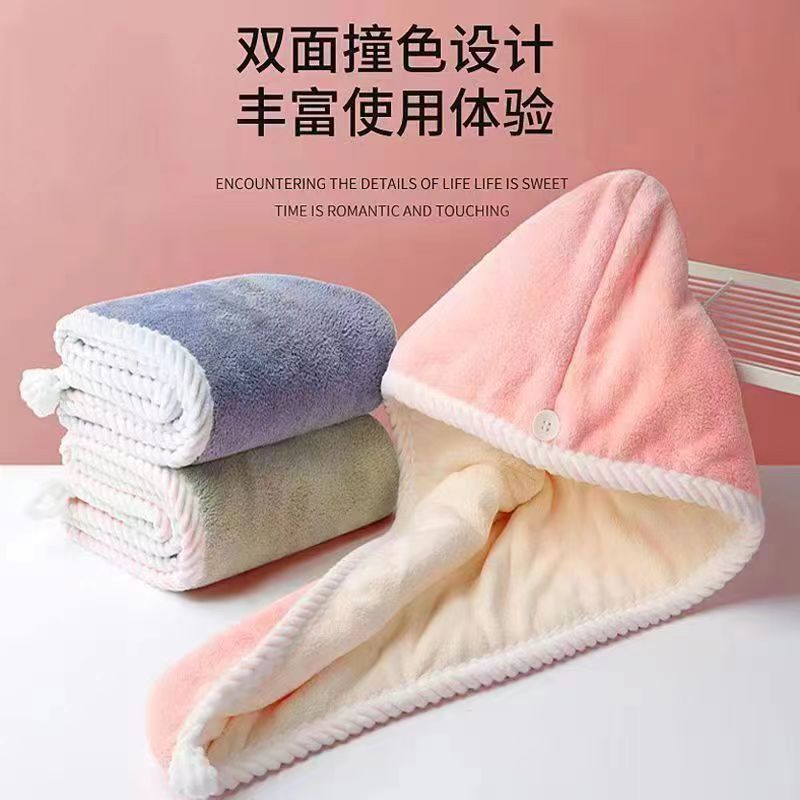 福利品干发帽速干双层加厚毛巾强吸水擦鞋布擦鞋神奇双面家用柔软