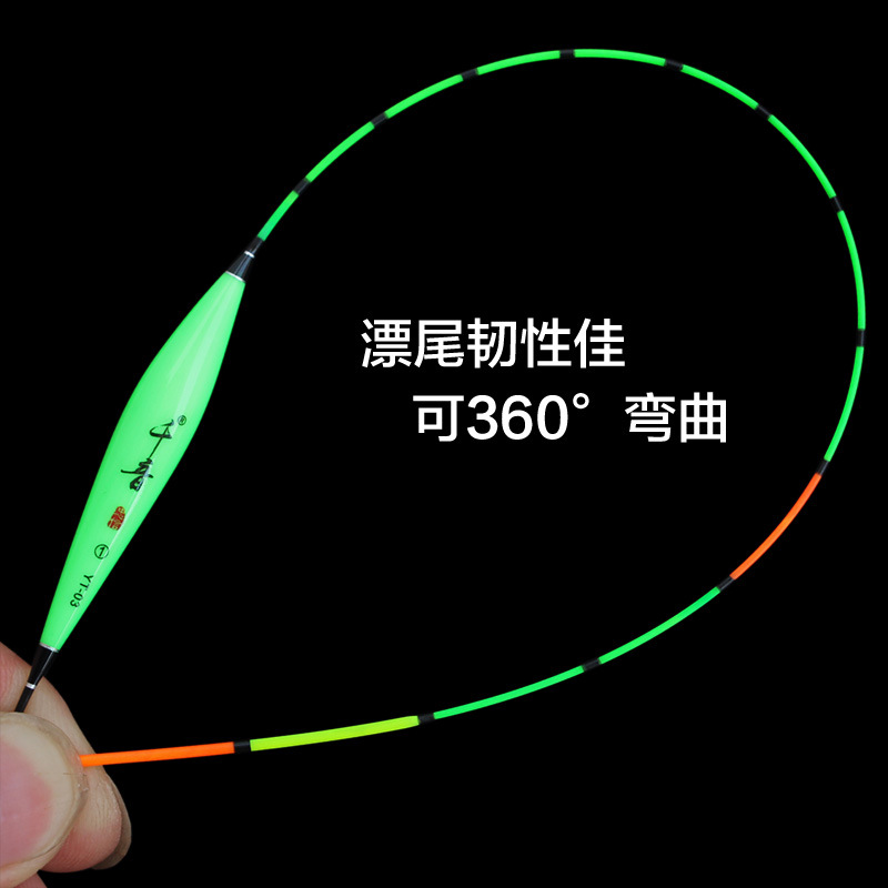 鱼漂正品千音荧光纳米阴天漂 绿尾三色漂尾浮漂鱼漂垂钓用品