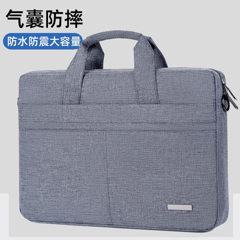 手提电脑包手包联想拯救者小新笔记本苹果mac内胆包14/15.6寸华为