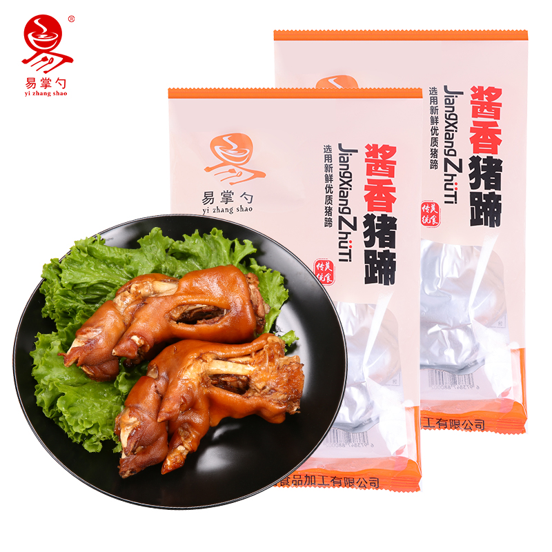 易掌勺【拍3斤送2斤】 酱香猪蹄卤味熟食软糯半劈到手5斤真空包装