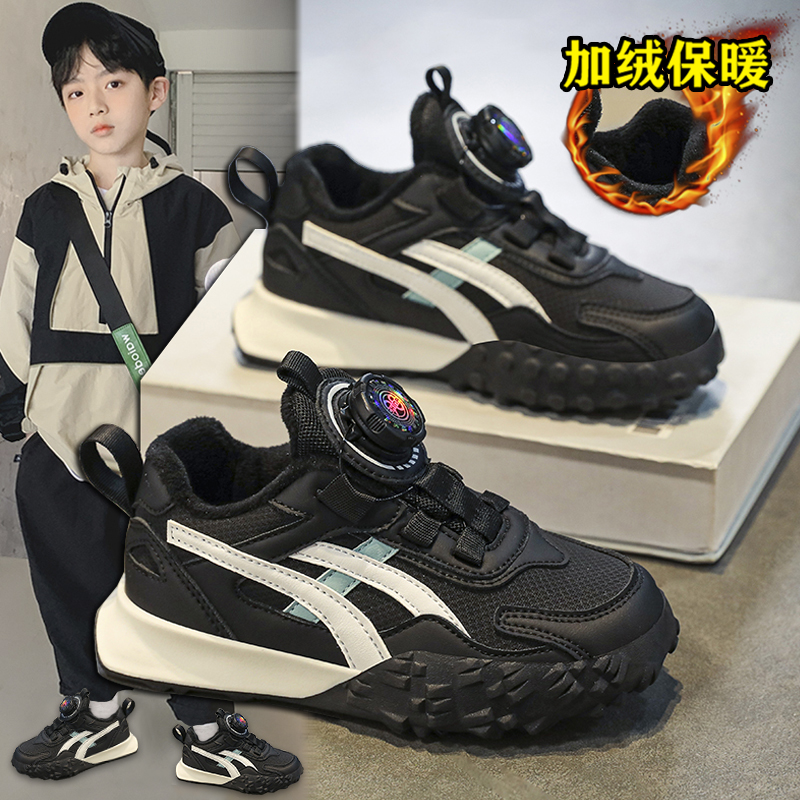 回力瑞男童运动鞋防水冬季中大童潮鞋加绒保暖防寒棉鞋加厚冬鞋子