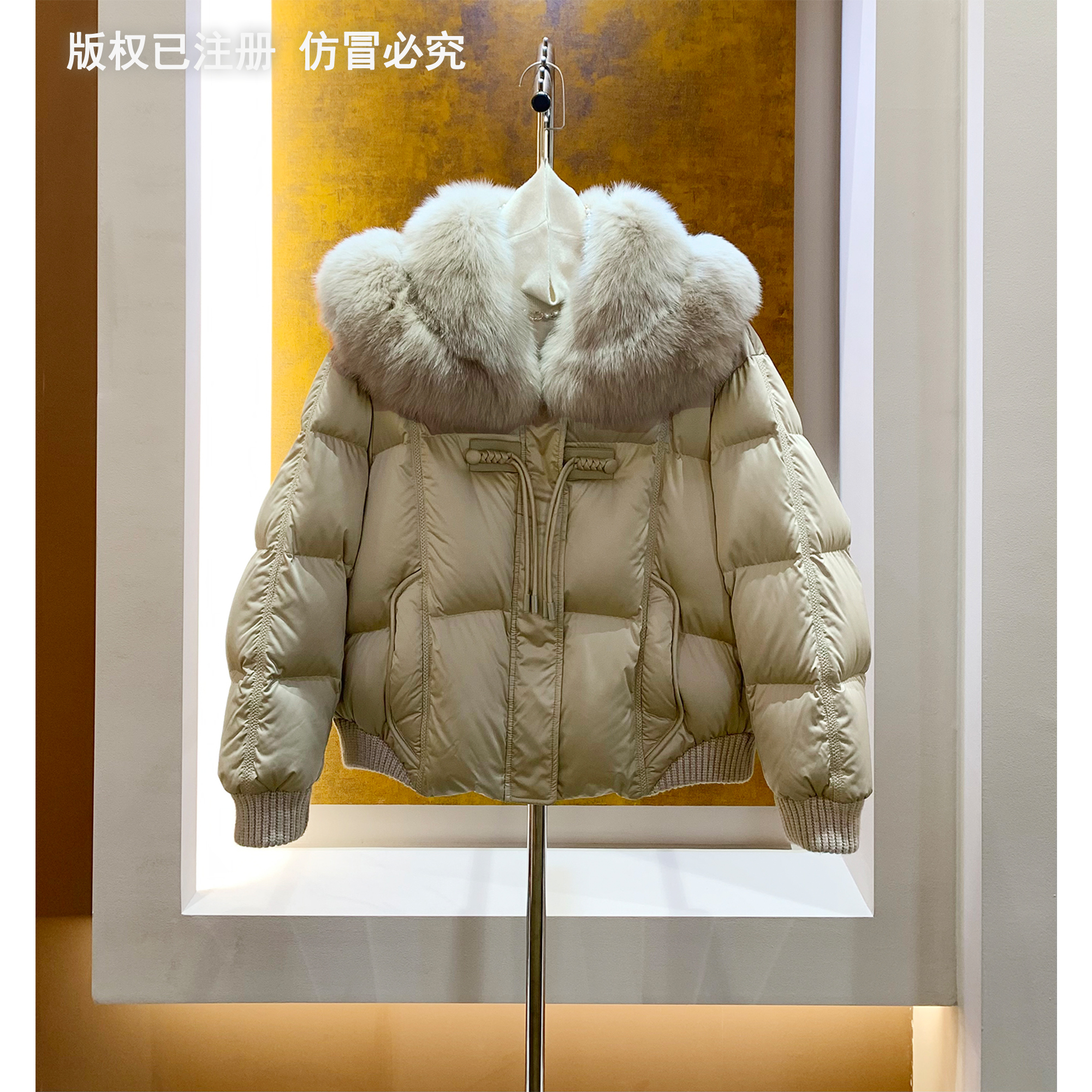 KK DESIGN 冬季新款高端线系大毛领时尚90白鸭绒羽绒服2310050