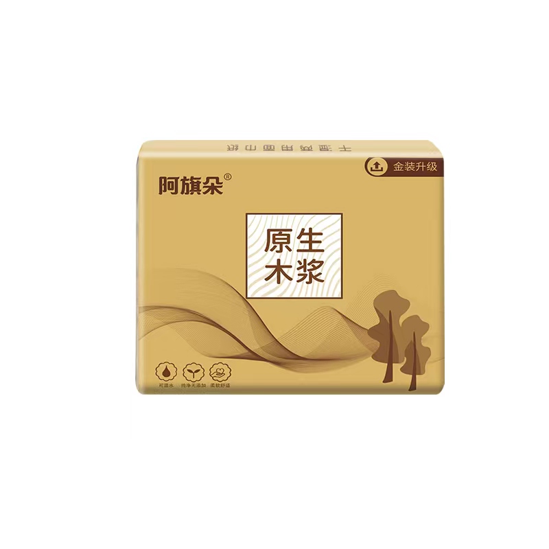 抽纸男鞋一包装凉鞋柔软 沙滩鞋舒适纸抽 沙滩鞋
