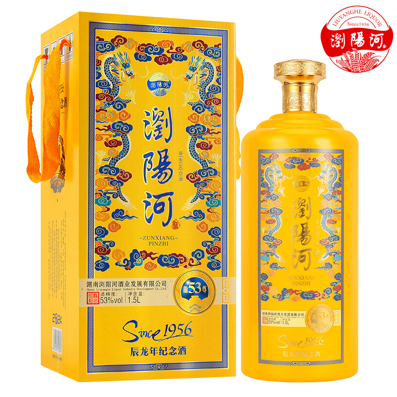 GUSHANHE/古山河浏阳河辰龙纪念酒53度酱香型白酒三斤装礼盒53度