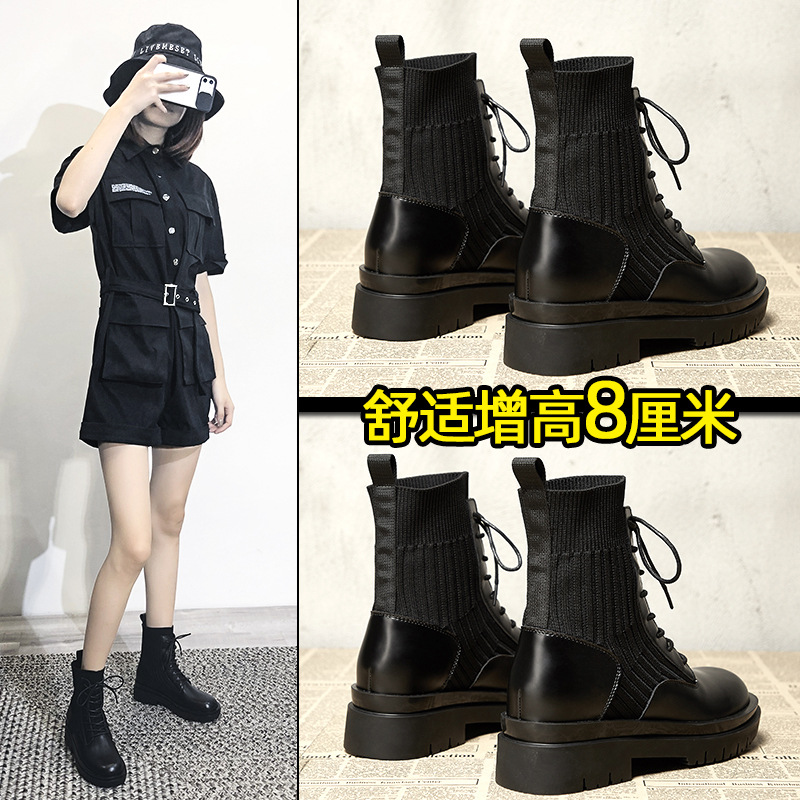 红蜻蜓牌小个子厚底内增高8cm马丁靴女2023秋冬加绒季英伦风短靴