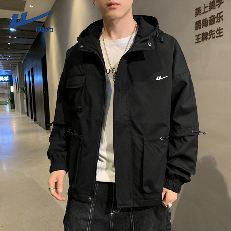 Warrior/回力秋季男士新款潮流时尚ins百搭透气纯色休闲连帽夹克
