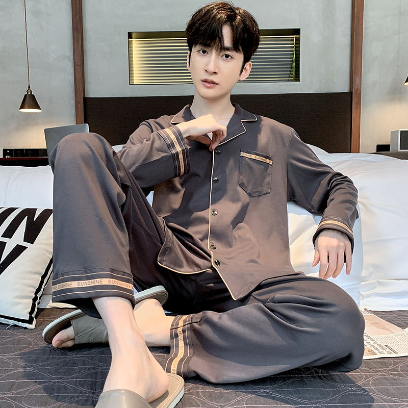 淘挚爱睡衣男士春秋纯棉透气休闲简约长袖长裤家居服套装23407