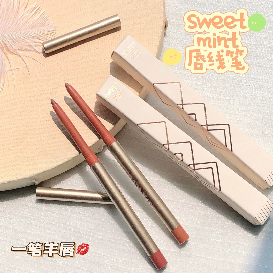 伪素颜嘟嘟唇肉色唇线笔防水持久奶茶裸色哑光嘴唇塑形勾勒丰唇笔