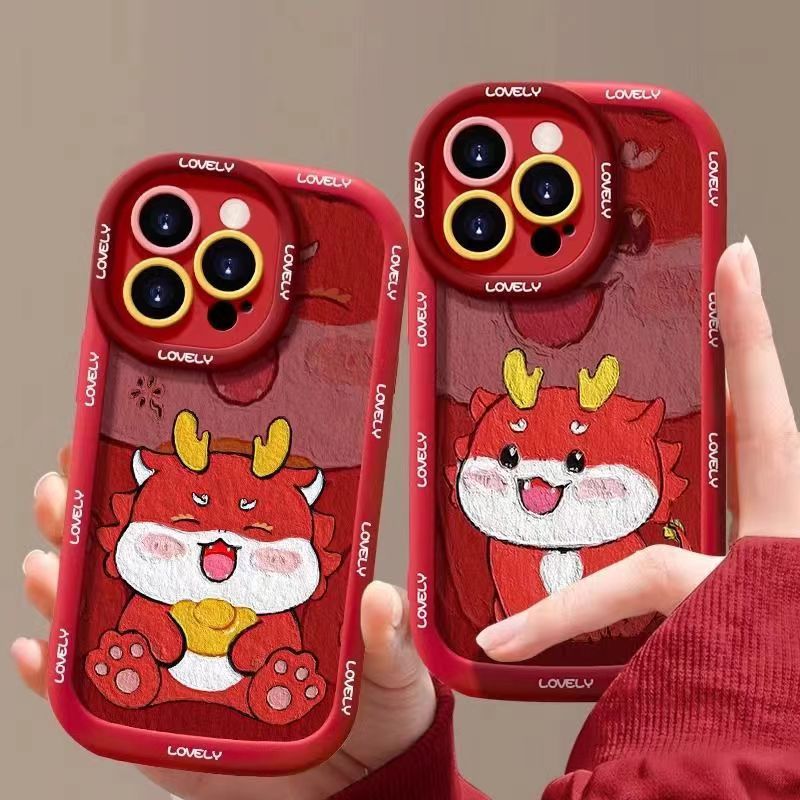 虎牙红龙适用iphone15pro/14手机壳苹果13/12/11华为vivo小米oppo