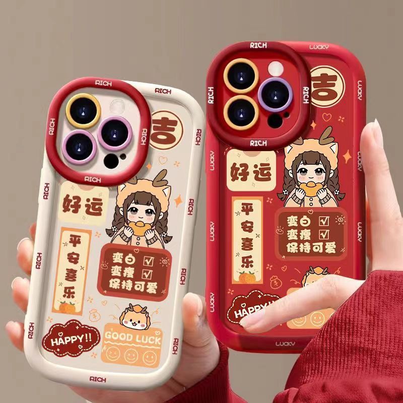 好运女孩适用iphone15pro/14手机壳苹果13/12/11华为vivo小米oppo