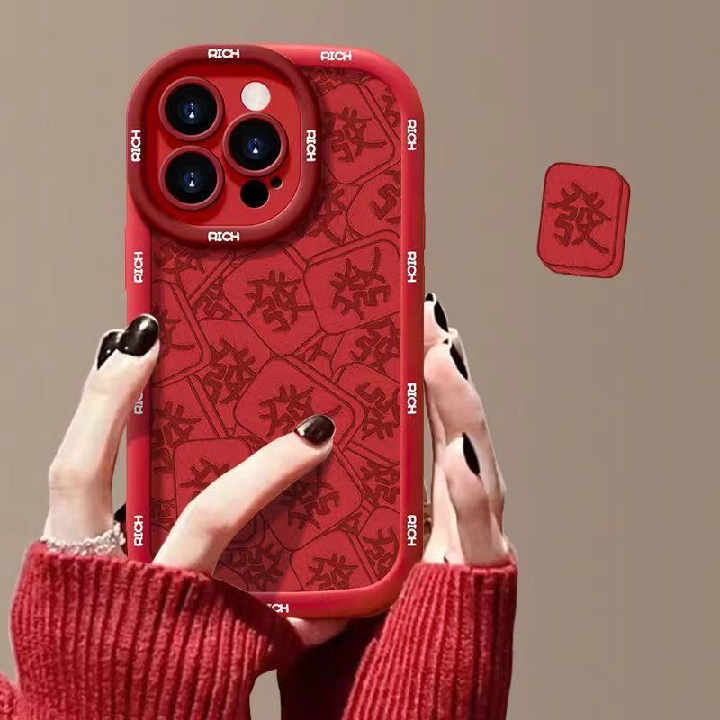 满屏红發适用iphone15pro/14手机壳苹果13/12/11华为vivo小米oppo