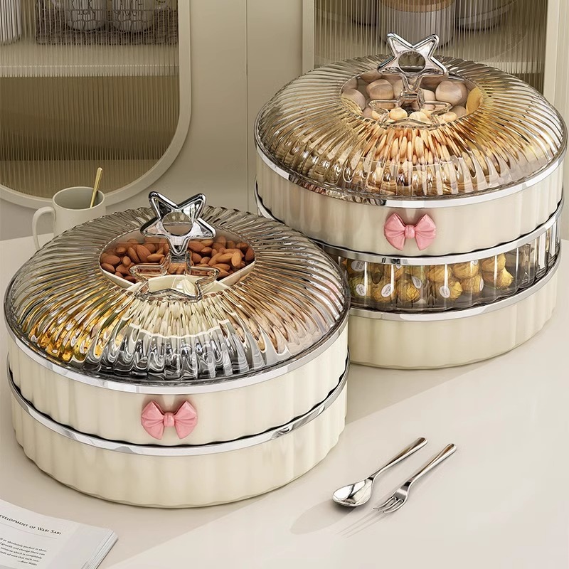 优勤果盘家用客厅茶几干果盒摆放盘轻奢高档糖果瓜子零食收纳盒