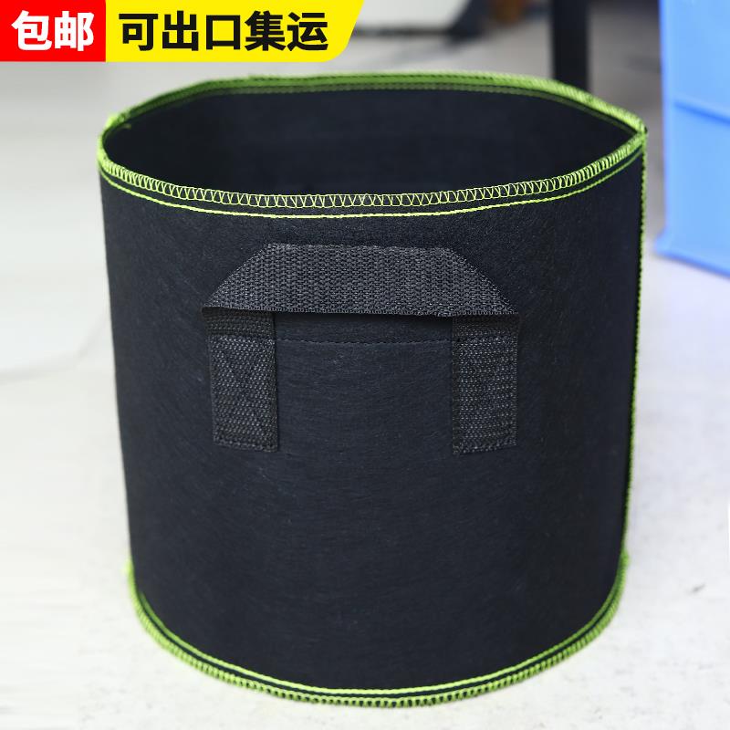种美植袋加厚绿边黑色五线无纺布种树控根器育苗花盆特大毛毡种花