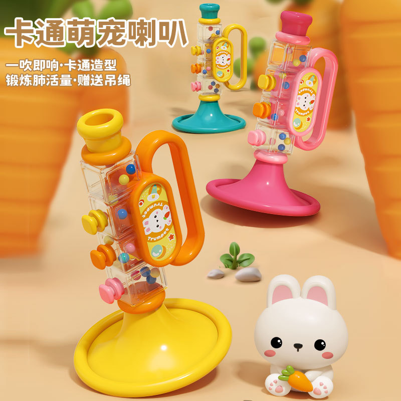 小喇叭儿童玩具婴儿宝宝吹吹乐可吹响的吹奏乐器口琴口哨子可爱