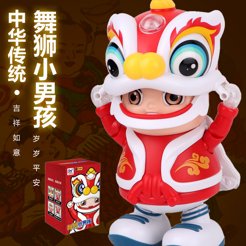 电动跳舞儿童玩具贺岁醒狮舞狮音乐灯光摆动行走声光炫彩3小男孩