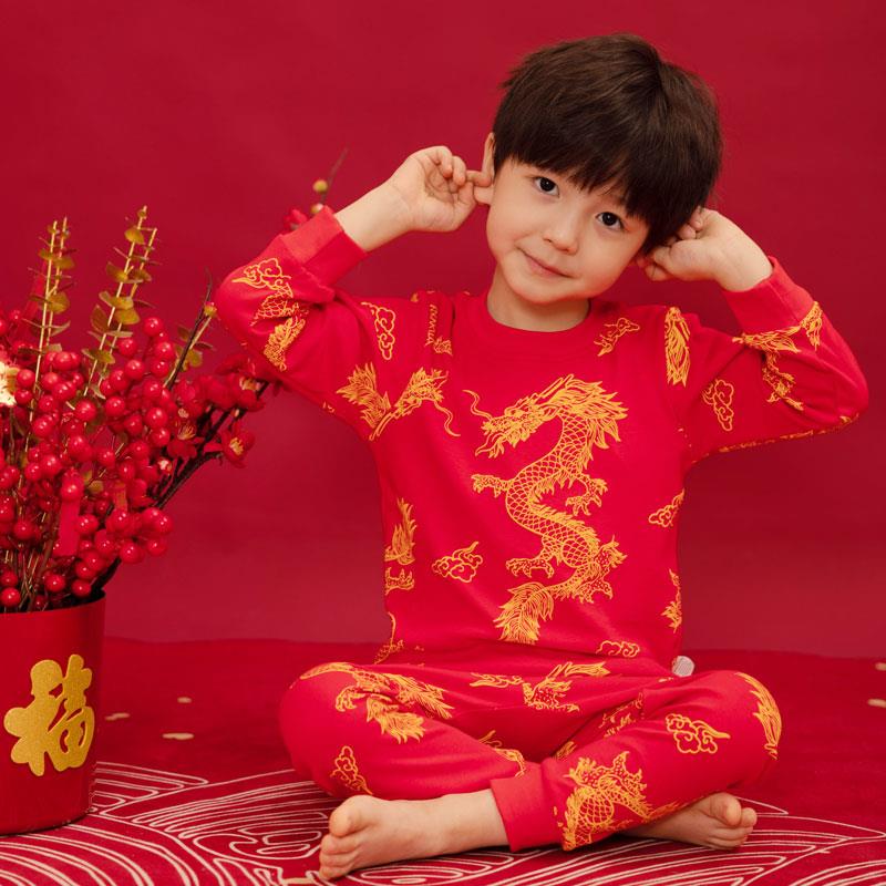 龙年儿童秋衣秋裤套装本命新年100%棉宝宝内衣大红色家居服秋睡衣