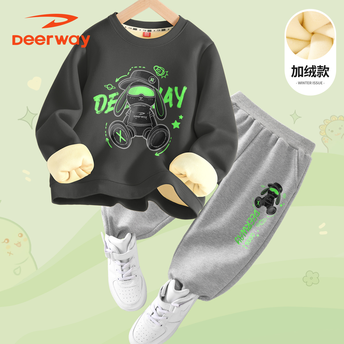 德尔惠儿童套装中大童冬装新款男童国潮帅气加绒秋冬卫衣卫裤套装