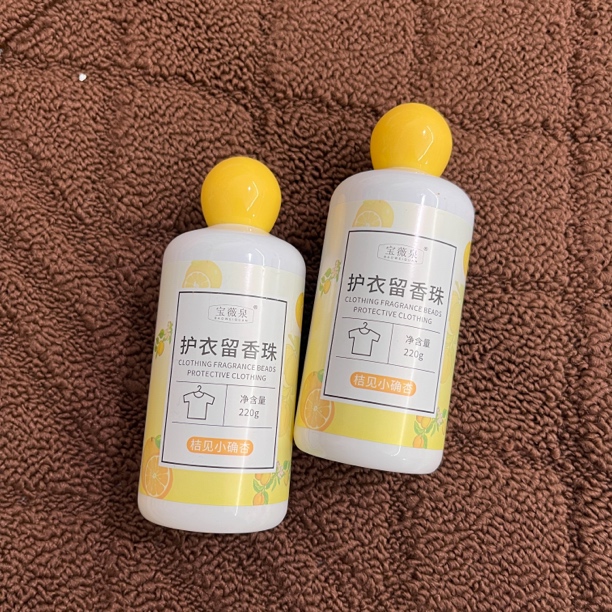 220g 拍一发四 家用持久留香洗衣凝珠