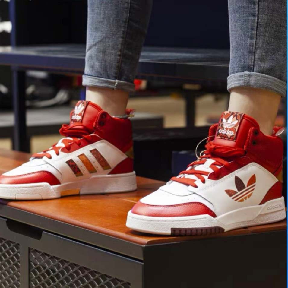 Adidas阿迪达斯三叶草女鞋 DROP STEP新年款高帮板鞋GX6354时尚