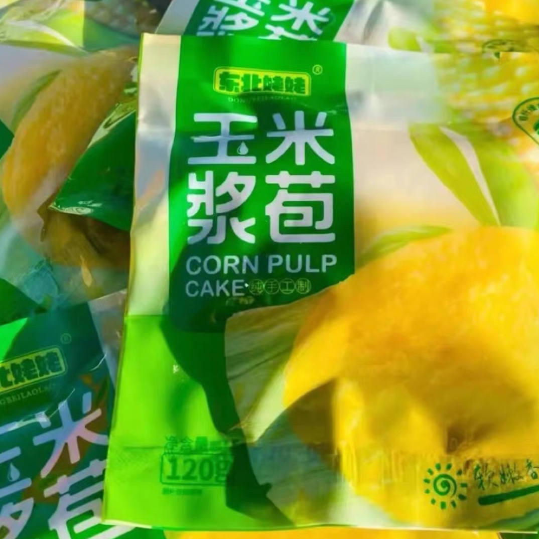 【六妈推荐】玉米浆包 软糯Q弹营养粗粮 1袋120克 辽宁发货
