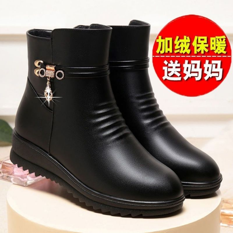 断码意尓康真皮棉靴女加绒加厚妈妈棉鞋软底防滑短靴保暖雪地靴女