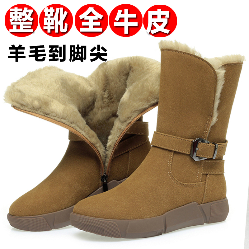 断码意尓康皮毛厚底雪地靴女冬季中筒大码靴子加绒加厚短筒雪地靴