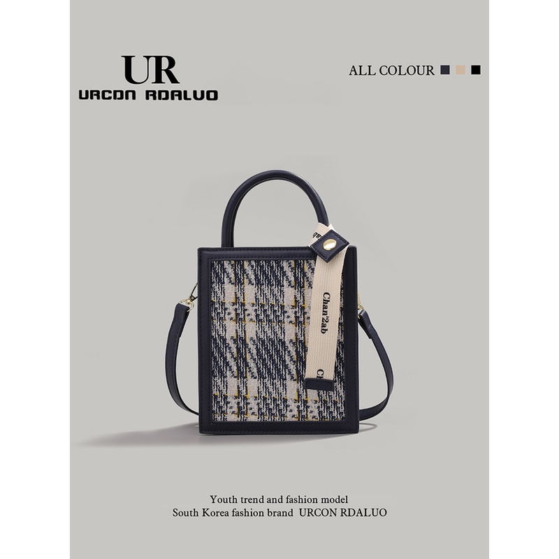 URCDN RDALVO包包女包2023新款大容量斜挎包百搭手提单肩水桶女包