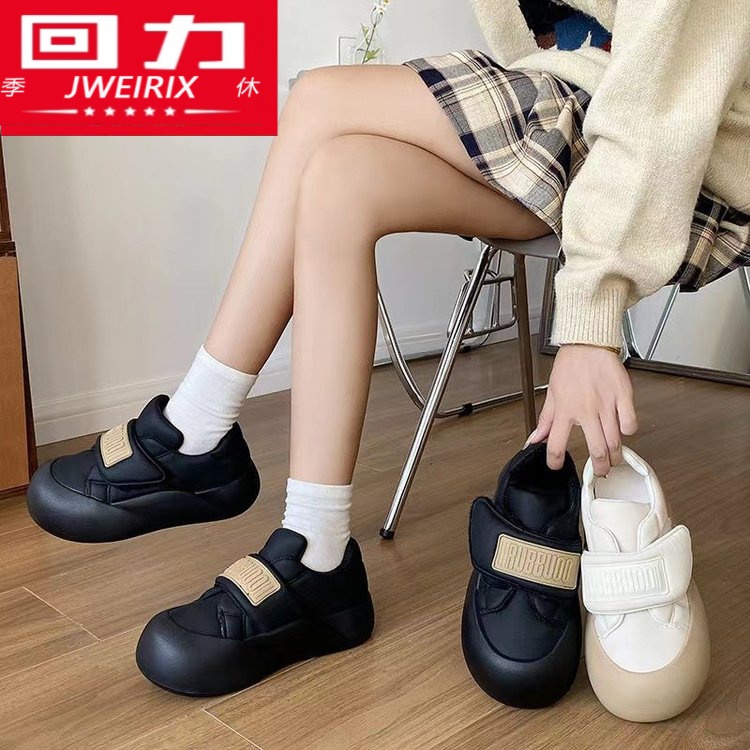 冬季回力休闲丑萌大头鞋小白鞋女秋2023新款百搭魔术贴厚底面包鞋