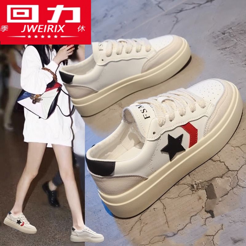 冬季回力休闲秋星星小白鞋女款2023新款板鞋厚底学生运动女鞋网红