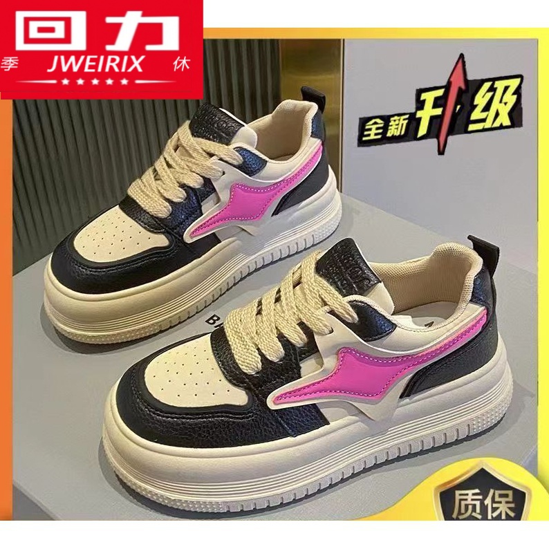 冬季回力休闲秋港风设计拼色厚底软皮小白鞋韩版百搭校园风板网红