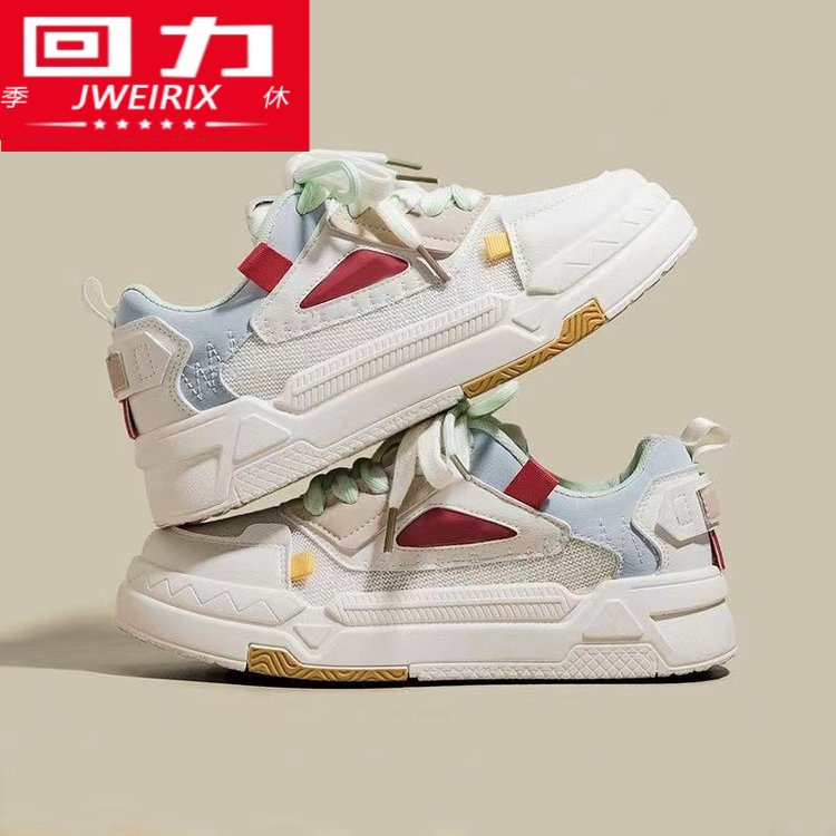 冬季回力休闲女鞋厚底小白鞋女2023秋新款板鞋子女ins潮百搭平底