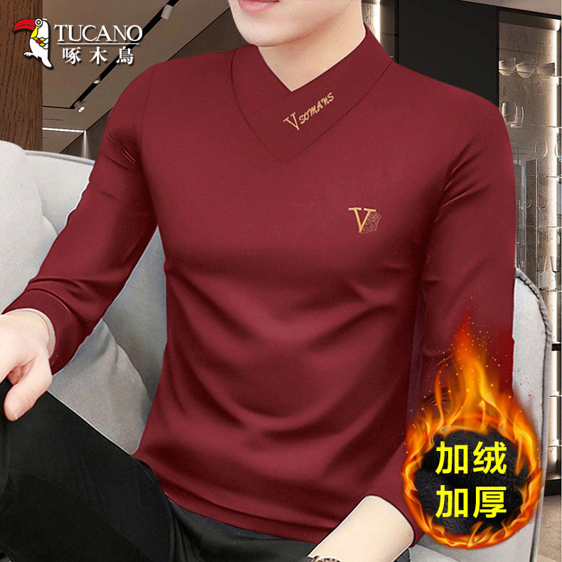 啄木鳥秋冬季男士长袖打底衫T恤加绒加厚修身衣服百搭品质男装-XP