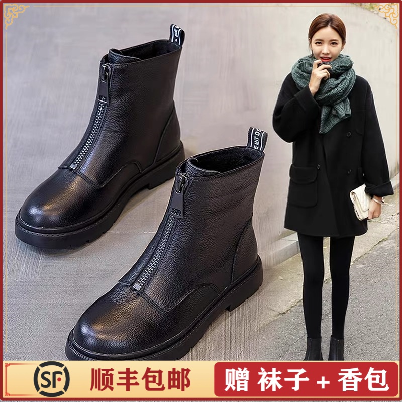 大东陂时尚爆款马丁靴拉链圆头低跟冲锋靴百搭潮流经典显腿瘦短靴
