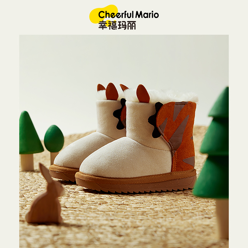 幸福玛丽儿童棉鞋加绒宝宝冬季新款短二棉鞋保暖雪地靴子中筒时尚