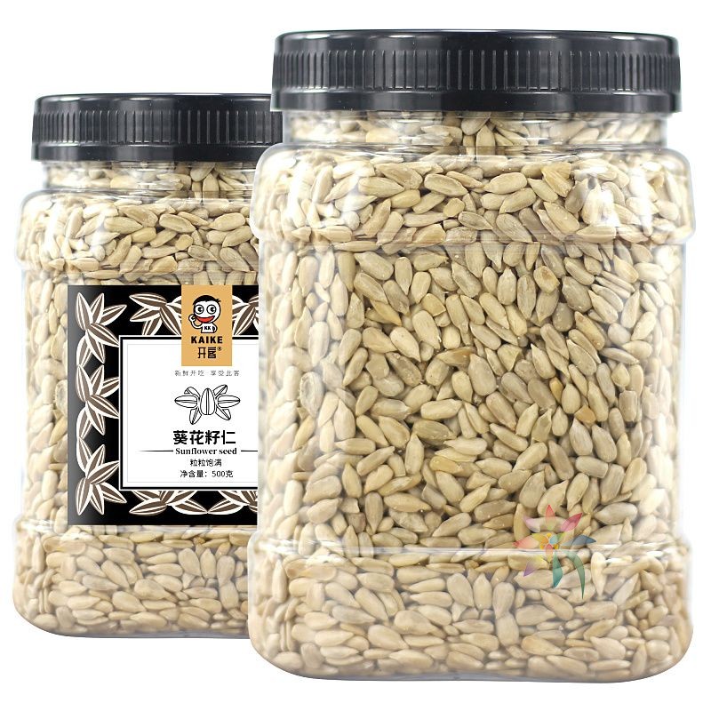 现炒生熟葵花籽仁500g油葵仁花葵仁散装瓜子仁批发烘/0lb蔬菜组合