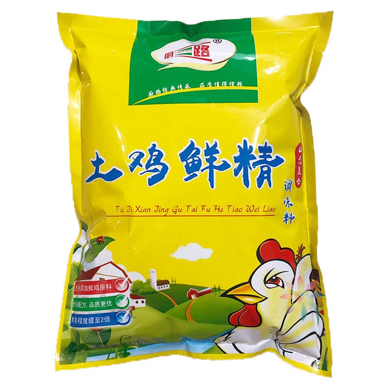 厨路鸡精调味料2斤装鸡精批发鲜浓火锅土鸡精1000g鸡/0lb蔬菜组合