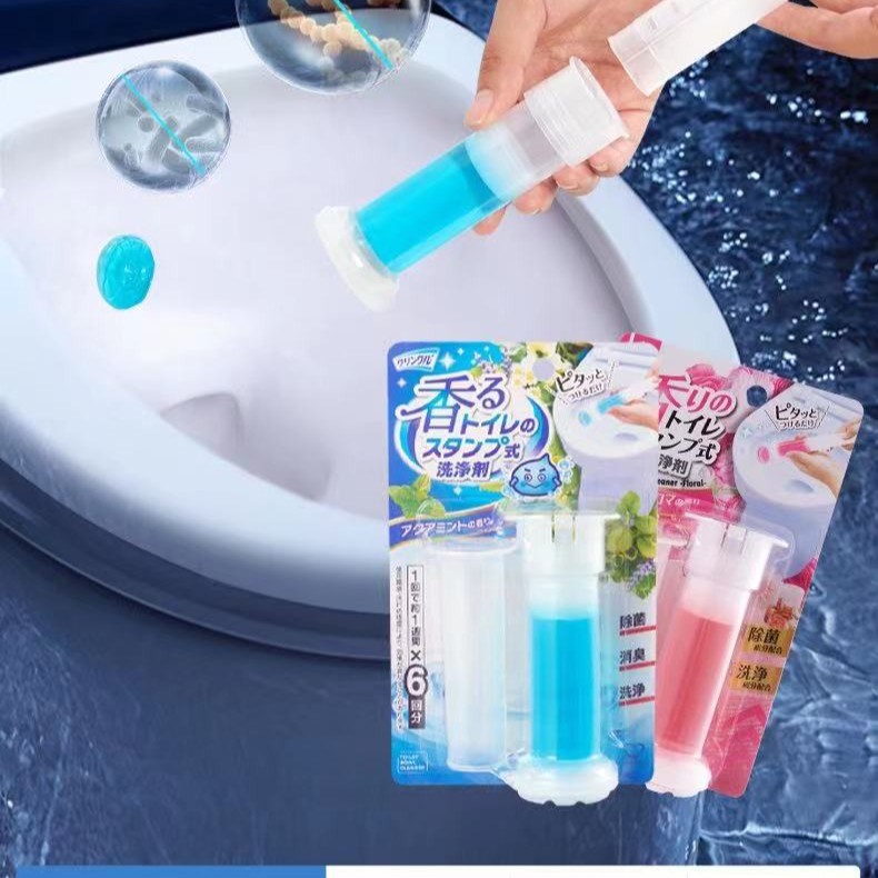外贸原单马桶小花家用马桶清洁剂除垢清香型消臭强效持久抑菌
