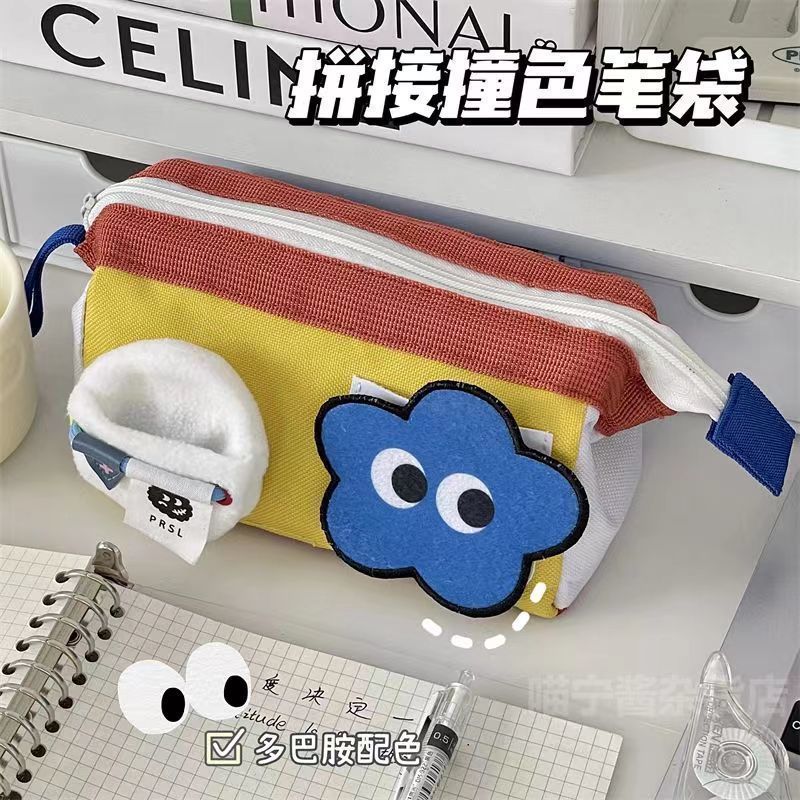小众撞色拼接帆布笔袋2023新款高颜值学生收纳便携可爱多层文具袋