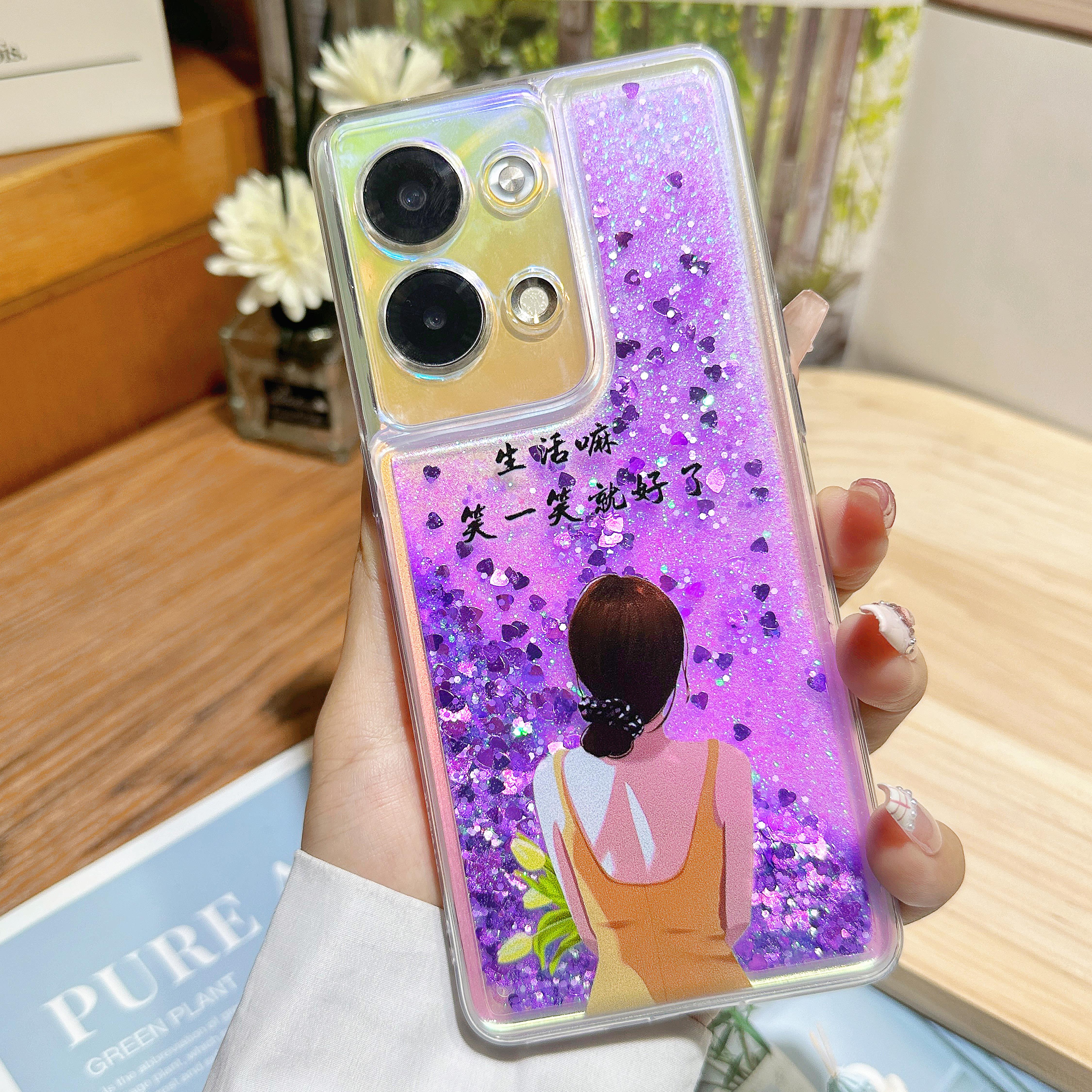 苹果/华为/荣耀/畅享1+oppo/vivo防摔笑一笑流沙手机壳个性透明